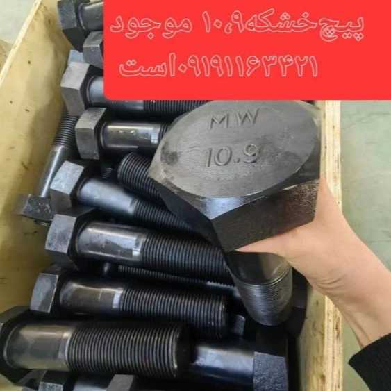 1719918978069.webp